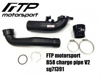 FTP Charge Pipe BMW B58 F & G Models 140i 240i 340i 440i 740i Toyota Supra